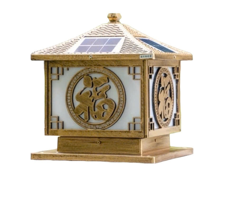 Đèn Trụ Cổng Chữ Phúc Năng Lượng Mặt Trời 40cm TSG-N3101Vc