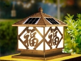 Cách Sử Dụng Đèn Trụ Cổng Năng Lượng Mặt Trời Hiệu Quả Và Đúng Cách