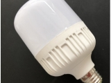 Đèn LED bulb là gì? Cấu tạo và ưu điểm của đèn LED búp
