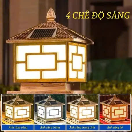  ĐÈN TRỤ CỔNG NĂNG LƯỢNG MẶT TRỜI TSG-2304B