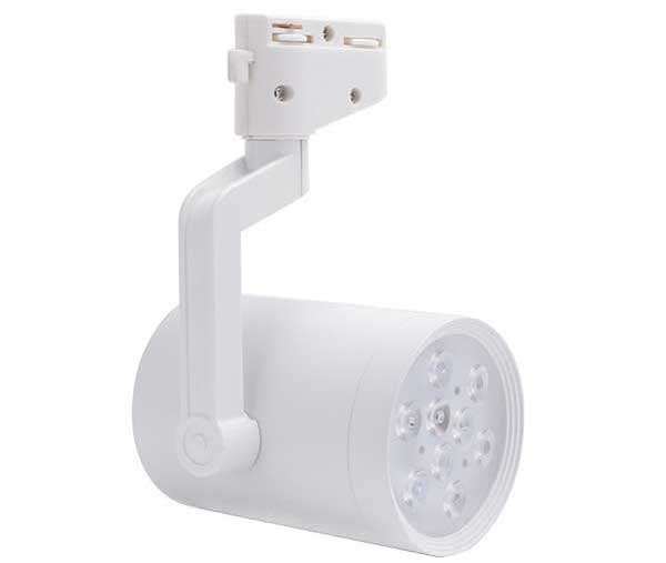 Đèn Rọi Ray 7w